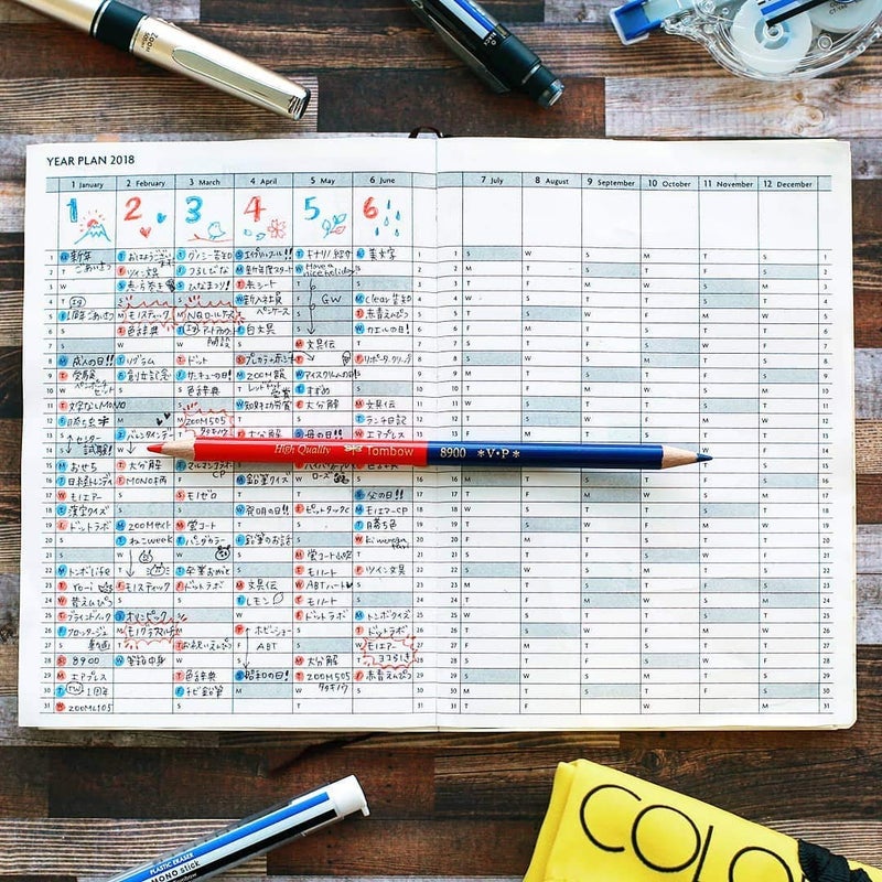 Tombow 8900-V Red Pencil, Round Shank, Vermilion, 1 Dozen - Image 2